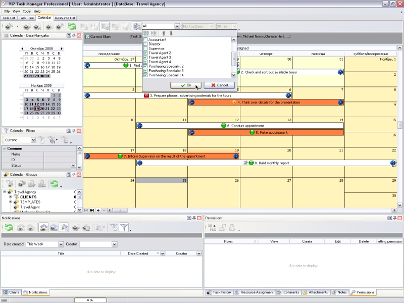 calendar-schedule-software-managing-time-better