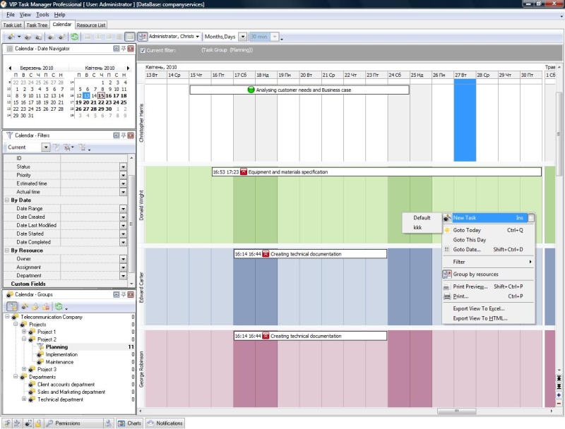 Program Management Project Plan